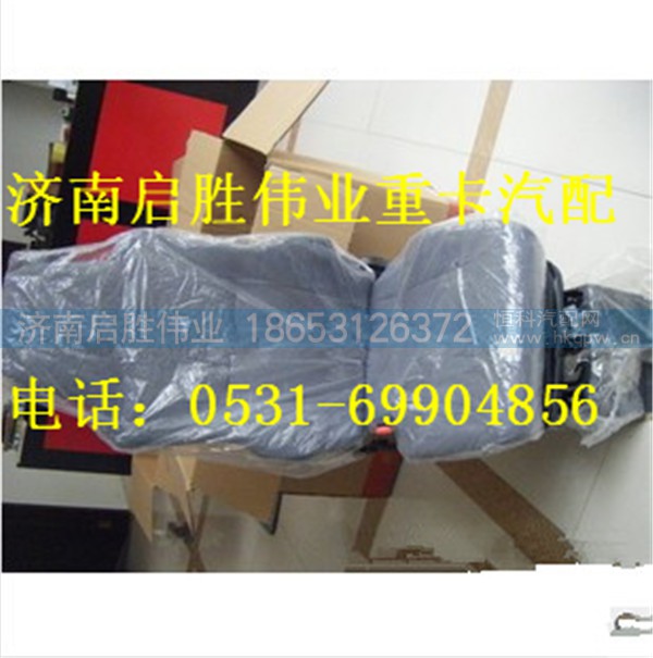 驾驶室,,济南启胜伟业汽配商行