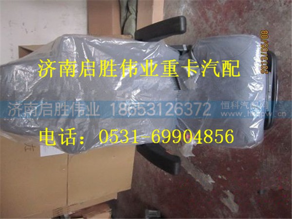 驾驶室,,济南启胜伟业汽配商行