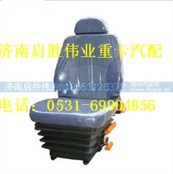 驾驶室,,济南启胜伟业汽配商行