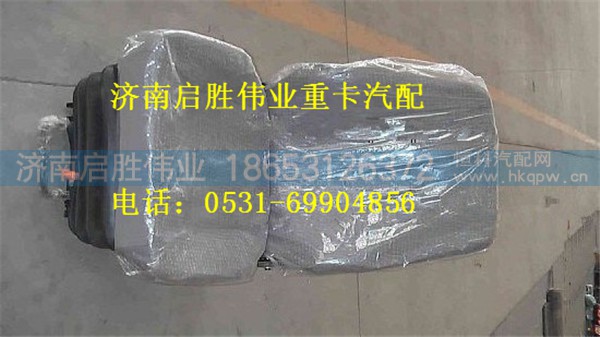 驾驶室,,济南启胜伟业汽配商行