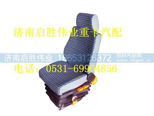 驾驶室,,济南启胜伟业汽配商行