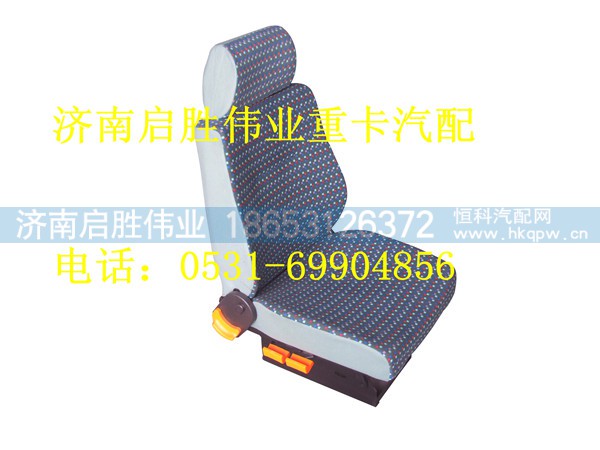 驾驶室,,济南启胜伟业汽配商行