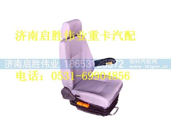 驾驶室,,济南启胜伟业汽配商行