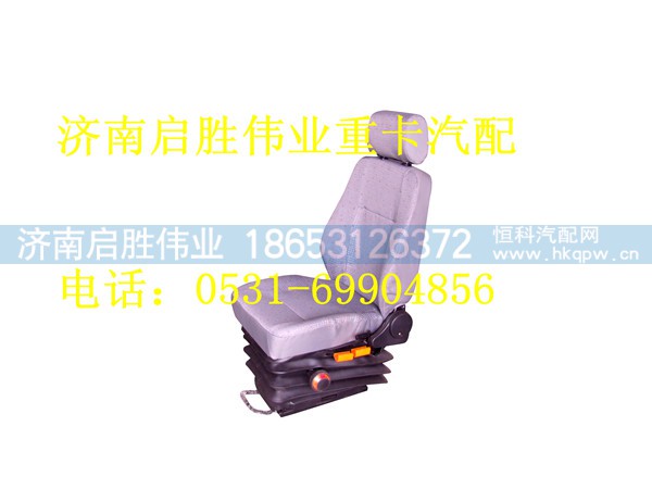 驾驶室,,济南启胜伟业汽配商行