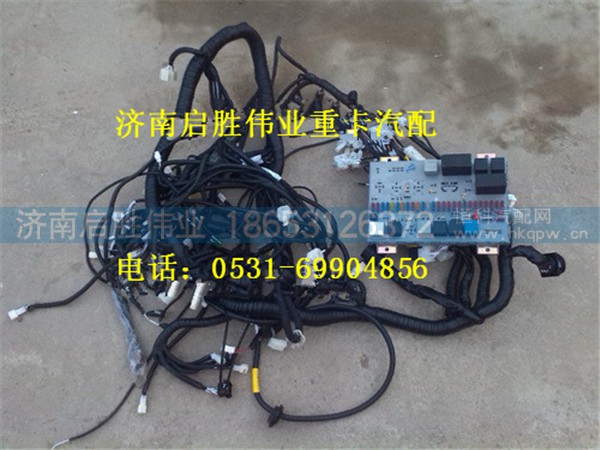 驾驶室,,济南启胜伟业汽配商行