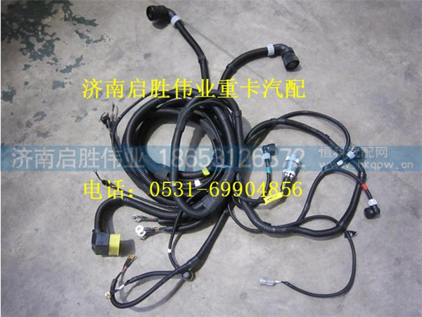 驾驶室,,济南启胜伟业汽配商行