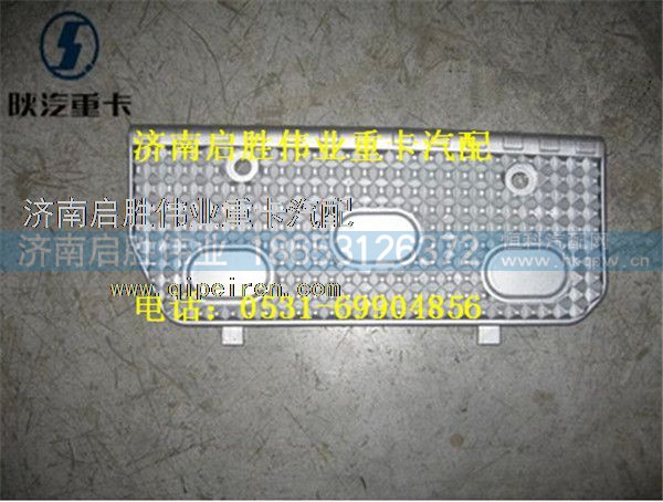 驾驶室,,济南启胜伟业汽配商行