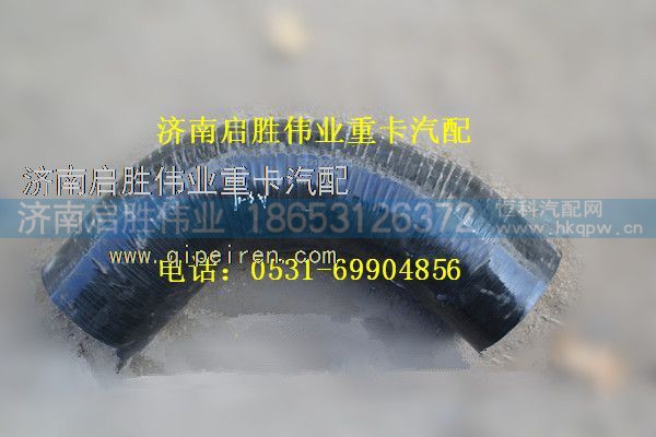 驾驶室,,济南启胜伟业汽配商行