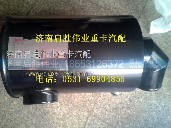 驾驶室,,济南启胜伟业汽配商行