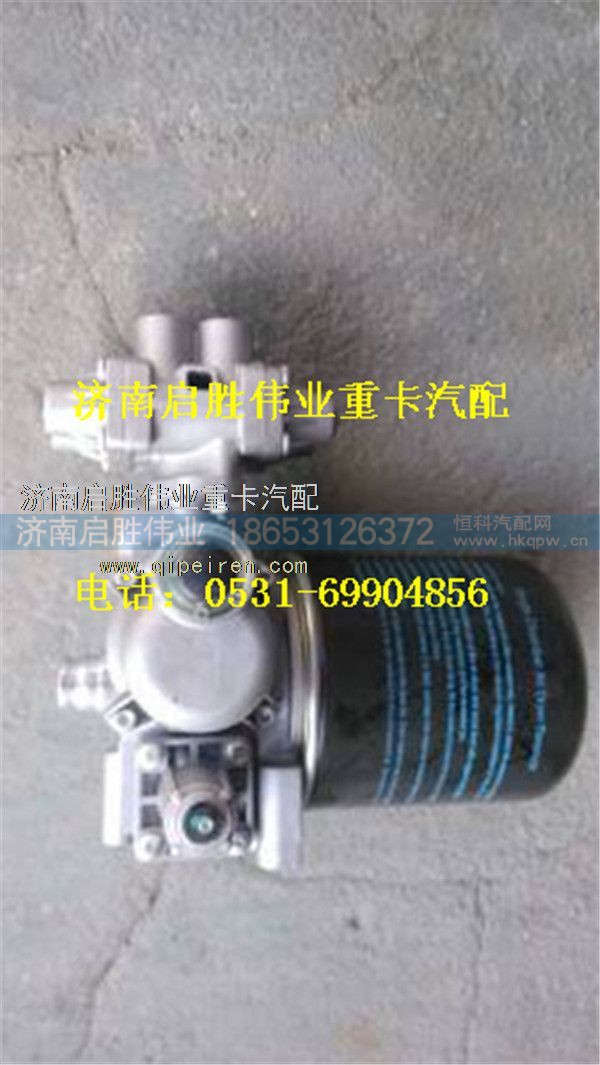 驾驶室,,济南启胜伟业汽配商行