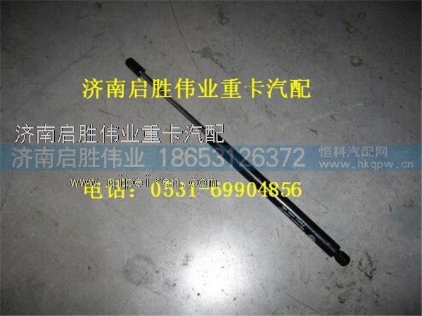 驾驶室,,济南启胜伟业汽配商行