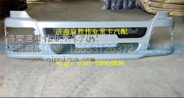 驾驶室,,济南启胜伟业汽配商行