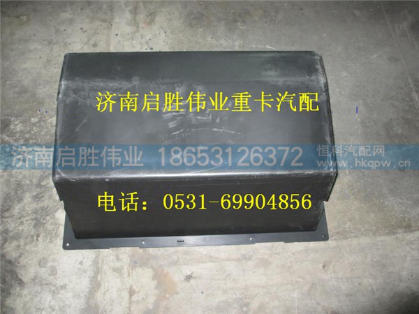 驾驶室,,济南启胜伟业汽配商行