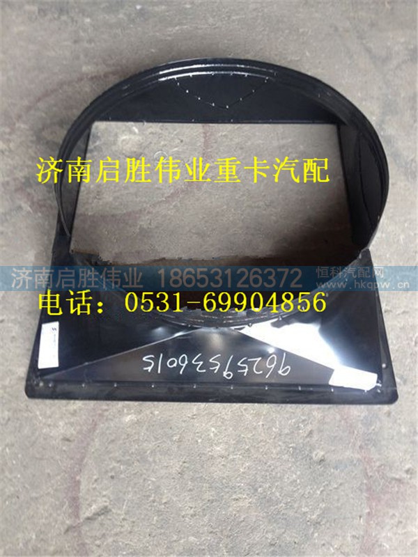 驾驶室,,济南启胜伟业汽配商行