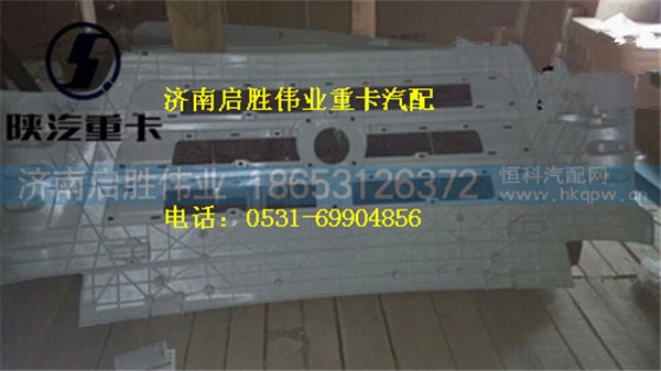 驾驶室,,济南启胜伟业汽配商行
