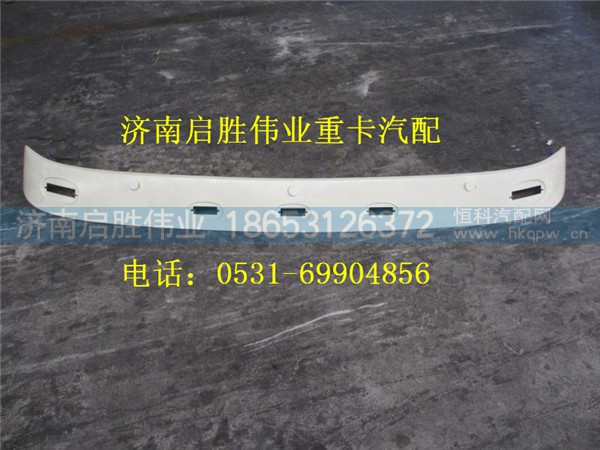 驾驶室,,济南启胜伟业汽配商行