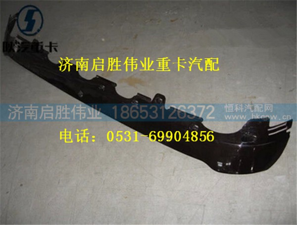 驾驶室,,济南启胜伟业汽配商行