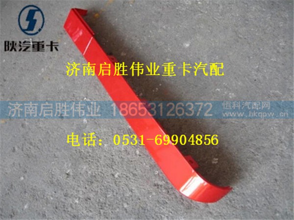 驾驶室,,济南启胜伟业汽配商行
