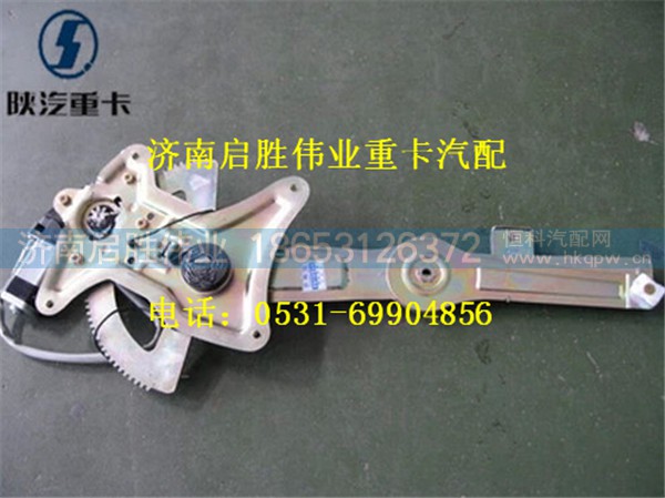 驾驶室,,济南启胜伟业汽配商行