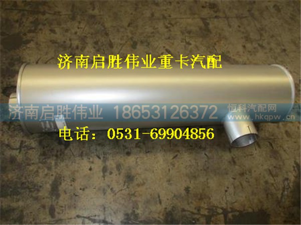 驾驶室,,济南启胜伟业汽配商行