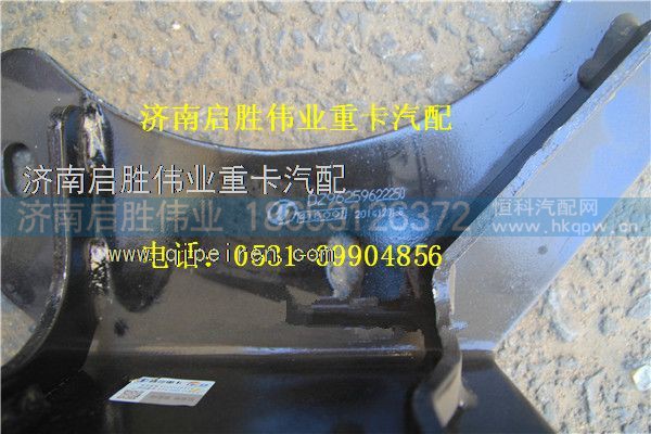 驾驶室,,济南启胜伟业汽配商行