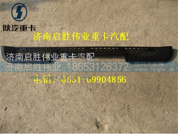 驾驶室,,济南启胜伟业汽配商行