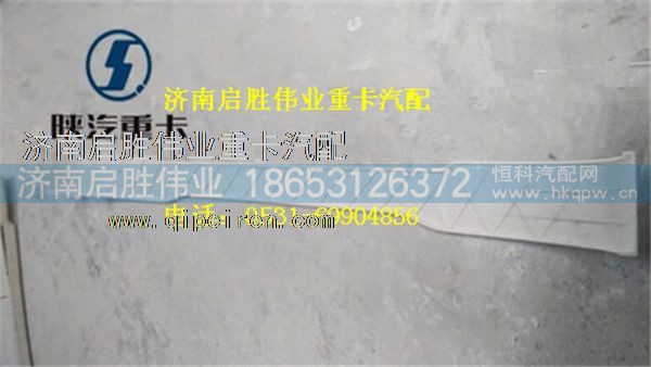 驾驶室,,济南启胜伟业汽配商行