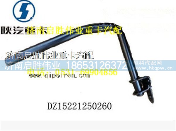 驾驶室,,济南启胜伟业汽配商行