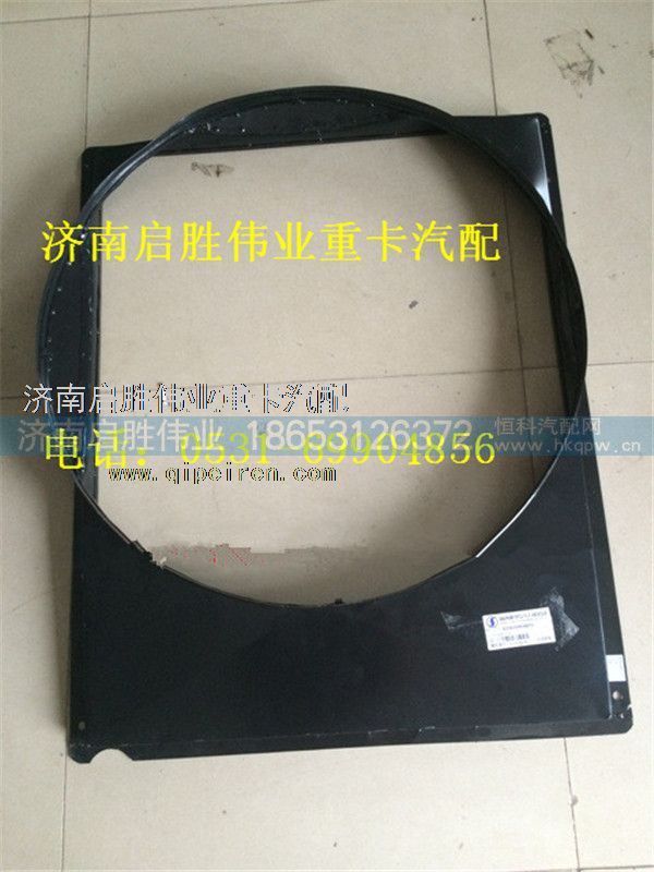 驾驶室,,济南启胜伟业汽配商行