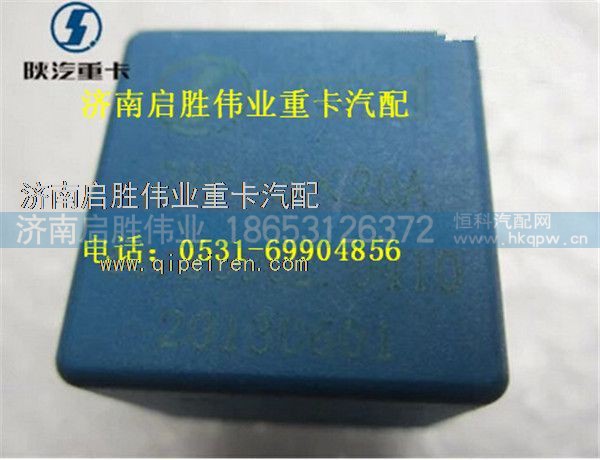 驾驶室,,济南启胜伟业汽配商行