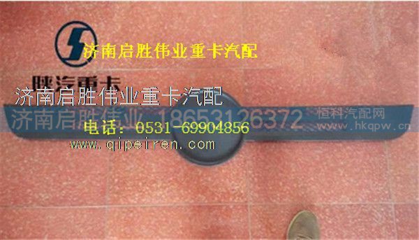 驾驶室,,济南启胜伟业汽配商行