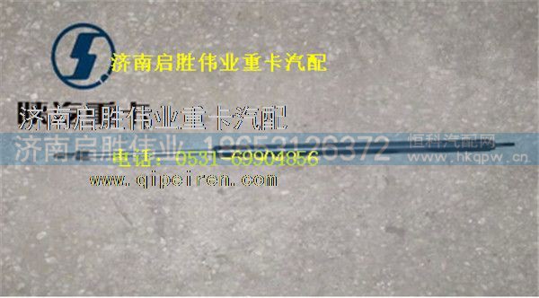 驾驶室,,济南启胜伟业汽配商行