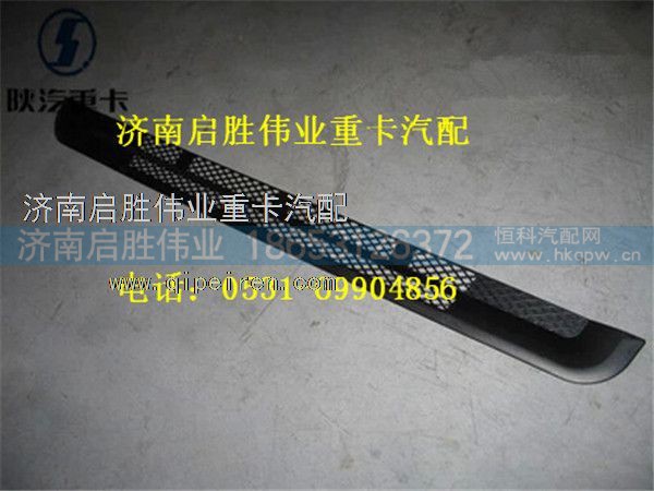驾驶室,,济南启胜伟业汽配商行