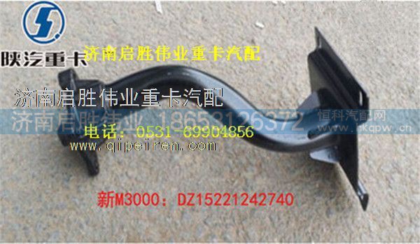 驾驶室,,济南启胜伟业汽配商行