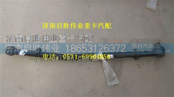 驾驶室,,济南启胜伟业汽配商行