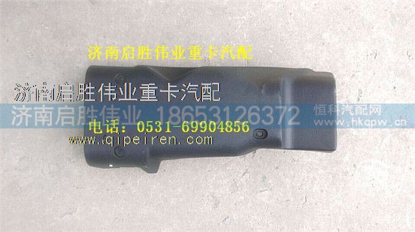 驾驶室,,济南启胜伟业汽配商行
