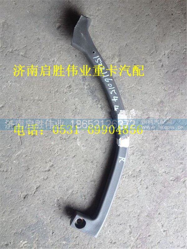 驾驶室,,济南启胜伟业汽配商行