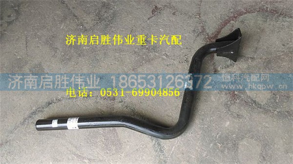 驾驶室,,济南启胜伟业汽配商行