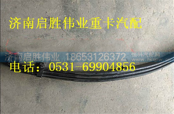 驾驶室,,济南启胜伟业汽配商行