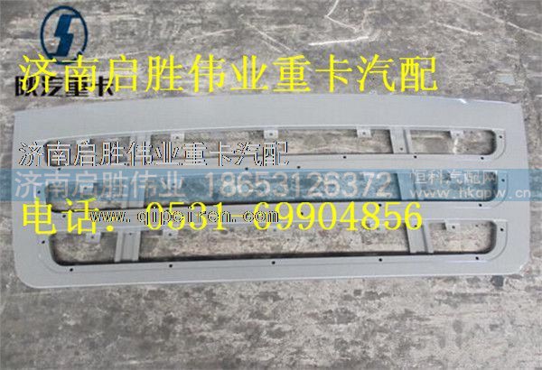 驾驶室,,济南启胜伟业汽配商行