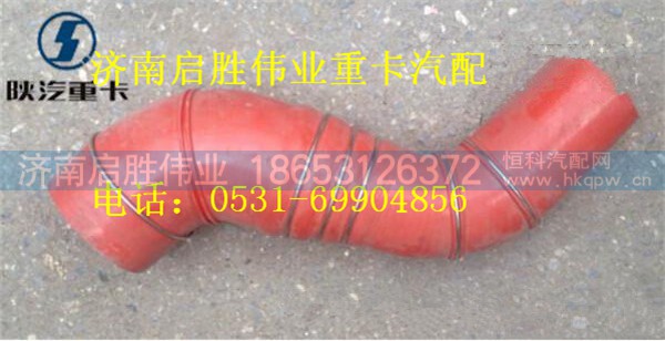 驾驶室,,济南启胜伟业汽配商行