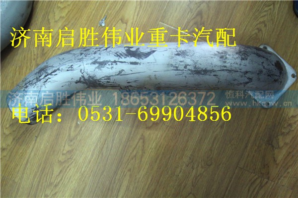 驾驶室,,济南启胜伟业汽配商行