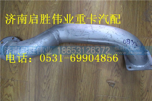驾驶室,,济南启胜伟业汽配商行