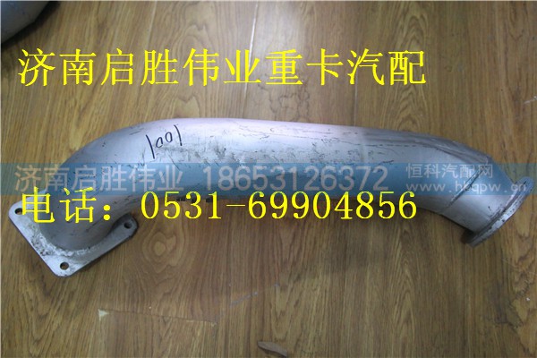 驾驶室,,济南启胜伟业汽配商行
