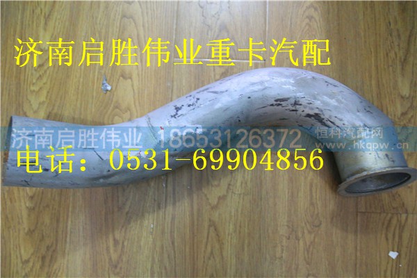 驾驶室,,济南启胜伟业汽配商行