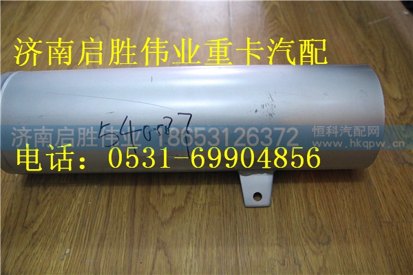 驾驶室,,济南启胜伟业汽配商行