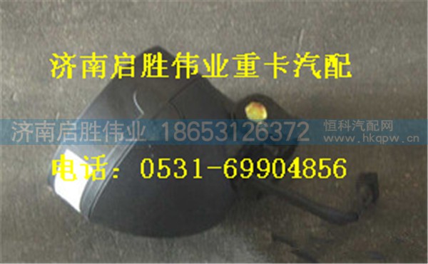 重汽豪沃T5G工作灯 712W25103-6001