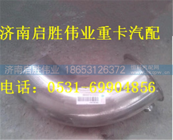 驾驶室,,济南启胜伟业汽配商行