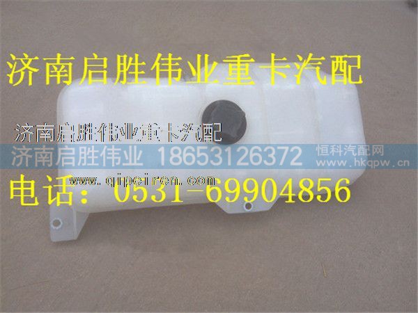 驾驶室,,济南启胜伟业汽配商行