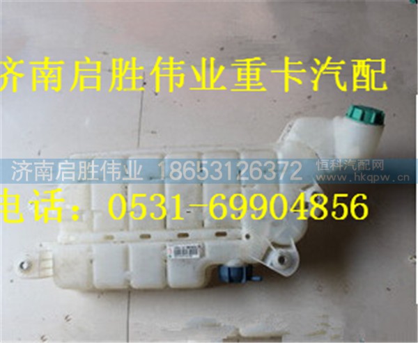 驾驶室,,济南启胜伟业汽配商行